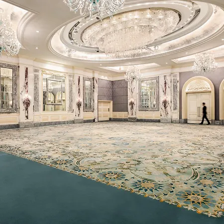 Shangri-la Bosphorus, Стамбул