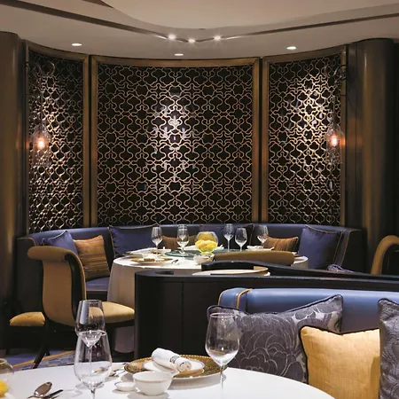 Shangri-la Bosphorus, 5* Istambul