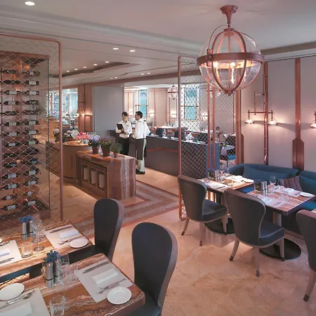 Hotel Shangri-la Bosphorus,